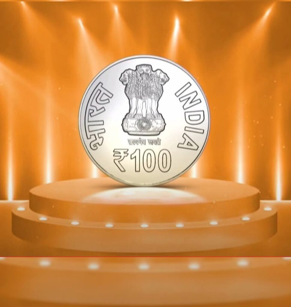 PM Modi Unveils RSS Centenary ₹100 Commemorative Coin